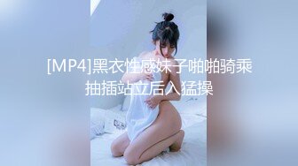 [MP4]STP28755 小哥发现老婆背着自己去洗浴会所做情趣技师后也去体验了一回特殊性服务- 零零后美眉洋洋 VIP0600