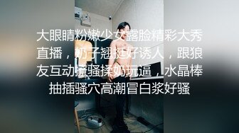 2024年10月，在读学生妹，【罗亦可】，回家全裸写着作业，少女乳房又大又挺