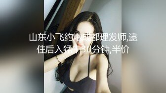 18岁微胖学生【18小嫩妹】跳蛋狂震流水~无套啪啪~射一身~毛毛很长很迷但是嫩穴 (1)