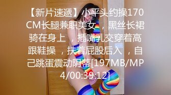 爱吃吊的清纯少女