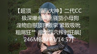 [MP4/125MB]【各种ktV偷拍的小视频】第3弹 国内KTV就是疯狂，公主大胆，舞姿优美，实在是太刺激了！