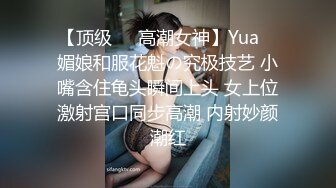 【新片速遞】 好身材美鲍鱼颜值又好看的女人，还有肚脐钉真诱人，坚挺的奶子无毛白虎小骚穴自己诱惑狼友，自慰呻吟好精彩[456MB/MP4/53:17]