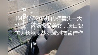 国产AV 天美传媒 TM0166 性爱笔记3 熙熙 伊婉琳