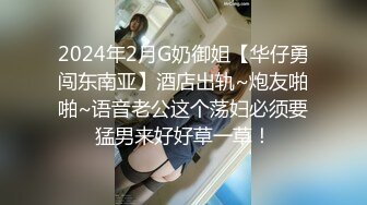 妹妹不停用白嫩大长腿挑逗哥哥的肉棒这销魂滋味挡不住鸡巴立马硬起来