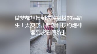 强操进入黑皮体育生的身体,双腿撑开对镜自拍羞耻度拉满,听这骚货的浪叫声差点把持不住