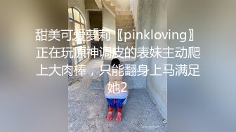 焦点jdsy-011我要做公公的骚母狗