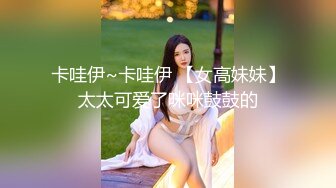 古方华Fiona张嘴接精