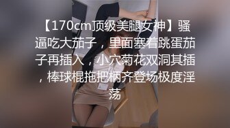 后入大臀美妇就是爽