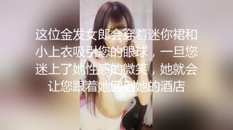 小姨子的口活2