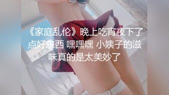 [MP4/ 1.58G] 美娇厨娘-沐沐雅：这样的女人你会娶吗，下的厨房，淫得厅法，边吃炒好的菜