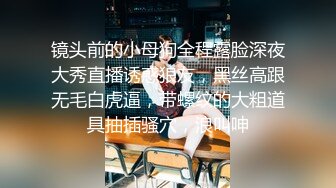 最新可爱露脸极品网红美少女▌小余▌剧情新作 背弃男友淫荡妹妹的按摩之旅 沉沦在灵活手法坚硬肉棒之下