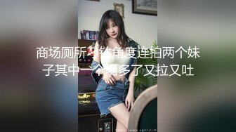 [MP4/ 591M]&nbsp;&nbsp;偷拍穿旗袍骚人妻主动挑逗男 动作太大把女儿都快吵醒了