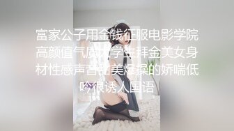 小母狗背着男友来找我，SM调教，这送上门必须好好管教，使劲全力艹死她！