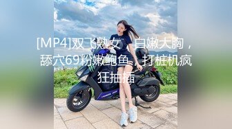 【19岁的小仙女】极品名器馒头穴，再配上这对大白桃，尤物诱人，线下可约，绝对物超所值的上品