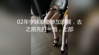 爱豆传媒ID5329为独吞拆迁款找闺蜜勾引老公