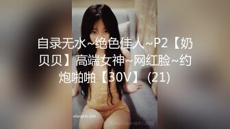 【小鱼寻花】工商银行加班一天回家的老婆，累瘫在床只想睡觉，良家嫩穴水多特写，任由玩弄抽插不想动