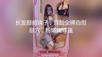 窗外偷拍居家美女被发现眼神碰撞 豹纹小美女身材真不错 好想干她