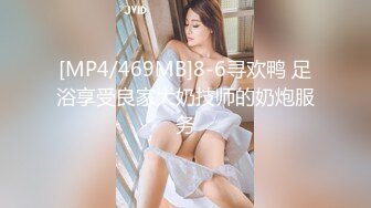 STP25089 【超美高端??罕见露脸露点】极品CosPlay爆机少女【喵小吉】超绝《极品天道》