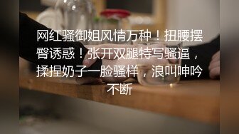 漂亮美眉 小娇乳小嫩穴 被大鸡吧小哥哥各种姿势无套输出 嘤嘤爽叫 操的很舒坦