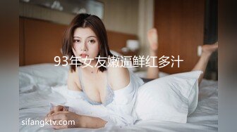 超美！仙女般单眼皮校花~【小初】娇小身材奶子大，年末极品尤物频出，19岁，正是较嫩可口的年龄，超赞！