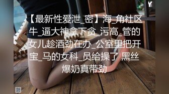 这样的淫穴你们喜欢吗