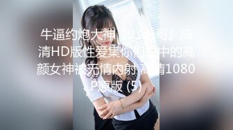 [MP4/ 716M] 两个黄毛美少女，交换着轮着干 搞3P真是爽上天了