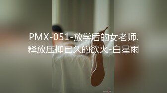 01年的小女友，找单男