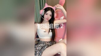 探花大神 无情的屌啪啪 (2)