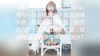 黑裙少妇带小孩店里选东西由于要低头照顾小孩子少妇一直撅着屁股CD前面漏黑森林