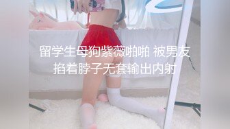 漂亮少妇好好想健身 看到大屁屁就受不了 还要爆菊花还要内射