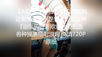 黑丝大奶美女 深喉吃鸡 在家撅着大白啪啪 被无套输出 插了粉穴再爆小菊花&nbsp;&nbsp;骚穴一开一合边操边喷水