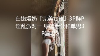 【爆乳女神❤️重磅】秀人网巨乳网_红『朱可儿』520元阿根廷球衣VIP私拍 超大尺度 超诱爆乳内内 高清1080P版