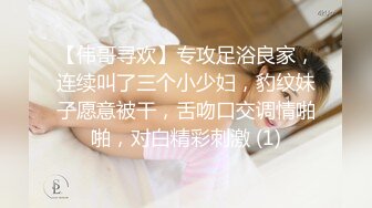 极品美女牧夏美到爆，青春气息扑面而来，身材真是好