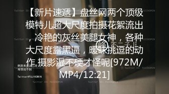 才艺女主播钢琴老师直播教学，全裸大秀边弹边唱一曲动人，揉奶玩逼特写展示，性感热舞非常诱人精彩不要错过