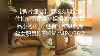 [MP4]STP26428 ?网红女神? 最新极品嫩鲍超人气网红女神▌柚子猫▌新作Cos春日野穹 有个能干的妹妹真好 爆艹酥乳蜜穴用力抽射 VIP0600