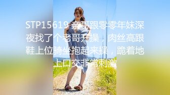 [MP4/ 661M] 漂亮美眉吃鸡啪啪 被五花大绑无套输出 操喷了 爽叫不停 内射白虎小粉穴