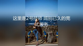 【新片速遞】漂亮巨乳美眉 身材丰满 吃鸡乳交 上位骑乘啪啪打桩 白浆直流 奶子晃不停 无套内射 [1120MB/MP4/43:55]