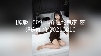 Yanik-首次亮相！第一个肛门！ 19yo丰满#teen yanik获得了她一生中的第一个#bigass #bigtits #blowjob #hardcore