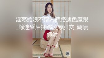 [MP4]STP25318 大眼睛网红美女，大尺度收费秀，掰穴特写里面湿湿，假屌爆插流出白浆，翘起肥臀后入，双指猛扣骚逼，浪叫呻吟不断 VIP2209