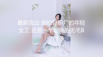 骚逼被塞满大玩意儿