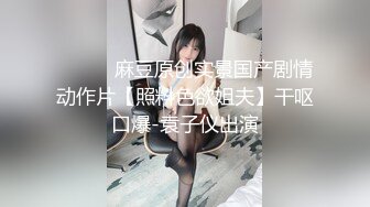 [MP4/1.17G]【高清修复】Love小天深夜场牛仔外套会一字马纹身妹子，穿上性感吊带黑丝翘屁股口交猛操