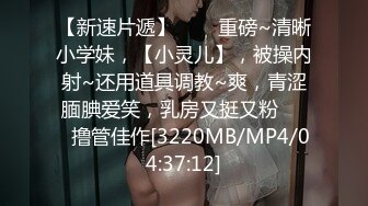 ❤️极品身材爆乳女神【果如cc】爸爸高价定制，连体黑丝户外夹道具露出，景点紫薇高潮狂喷水，满嘴淫语喘息听的热血沸腾