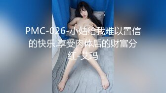 (中文字幕) [IQQQ-29] 声が出せない絶頂授業で10倍濡れる人妻教師 瀬尾礼子