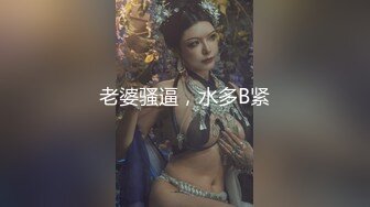 顶级玩女推特SM调教大神【云舒S】私拍，圈养各种妹子日常多种方式SP虐阴侮辱责罚刺激感十足 (9)