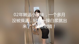 【AI换脸视频】刘亦菲 速战速决内射