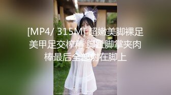 潇潇啊711(2)