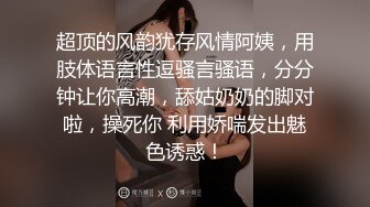 [MP4]麻豆传媒-淫荡的轻熟少妇 与情妇的私密性生活 性感人妻仙儿嫒