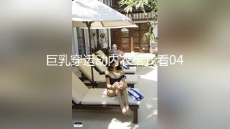 白裙美女 大专女厕全景偷拍众多的学妹前来嘘嘘各种美鲍轮番呈现 (3)