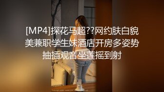 最新精品福利青春无敌抖音风极品推特网红嫩妹【小仙云儿】三月高价定制裸舞翘臀大长腿各种制服小可爱 (2)