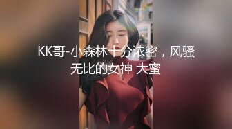 ?扣扣传媒? 青春靓丽校花极下海美少女 ▌小敏儿▌下药迷奸暗恋的女同学 爆肏窄裙嫩穴 神情游离内射灌精